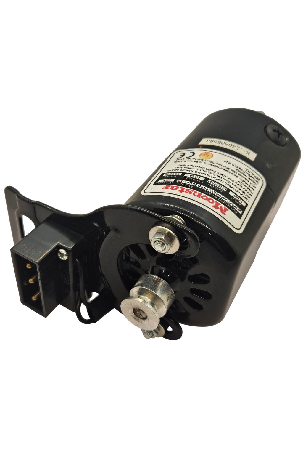 Ev Tipi Aile Dikiş Makinesi Motoru 220V-150W (%100 Bakır) / 63HF-150